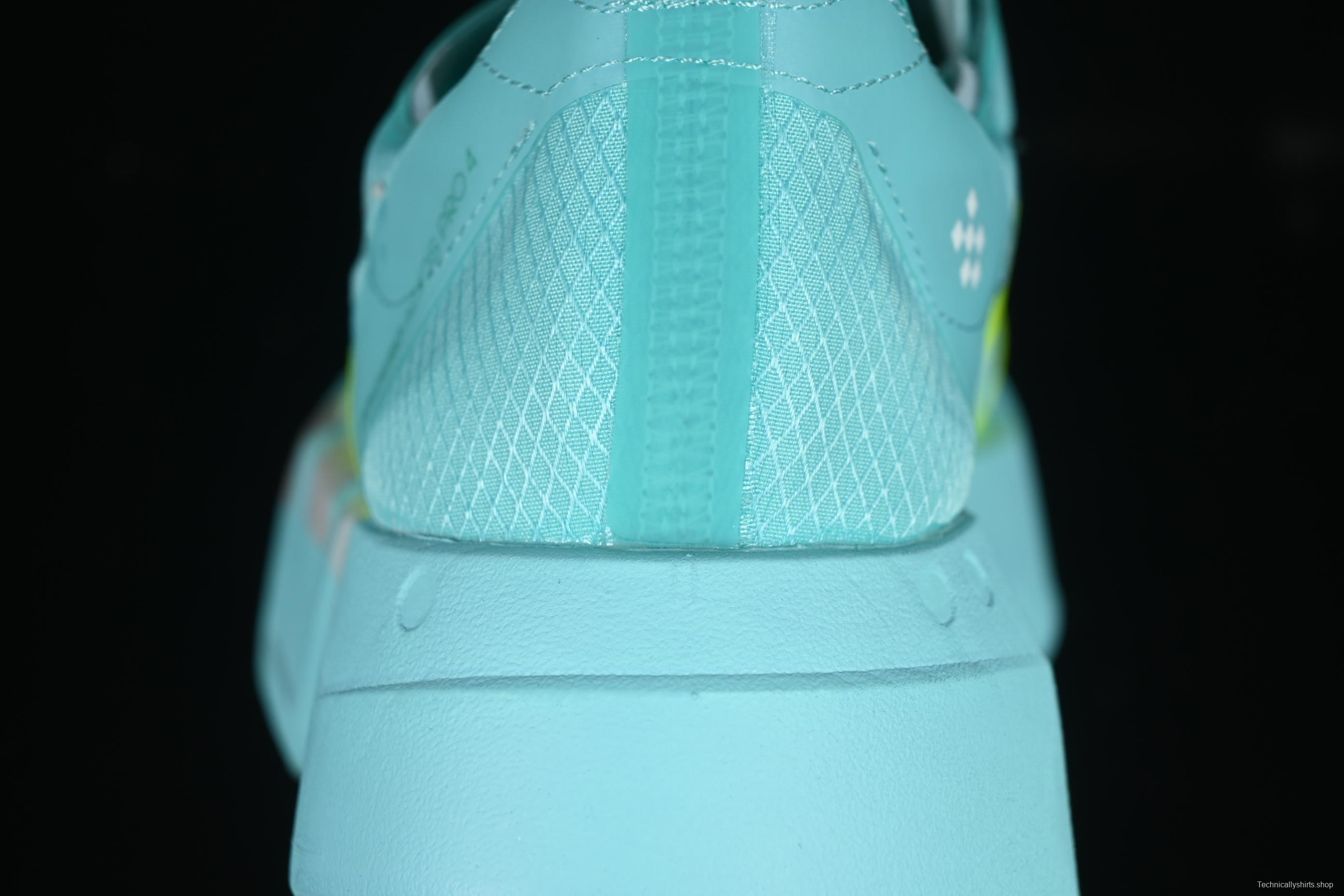 Adidas Adizero Adios 4 M Running Shoes Lightweight Breathable Low-Top - JR1251