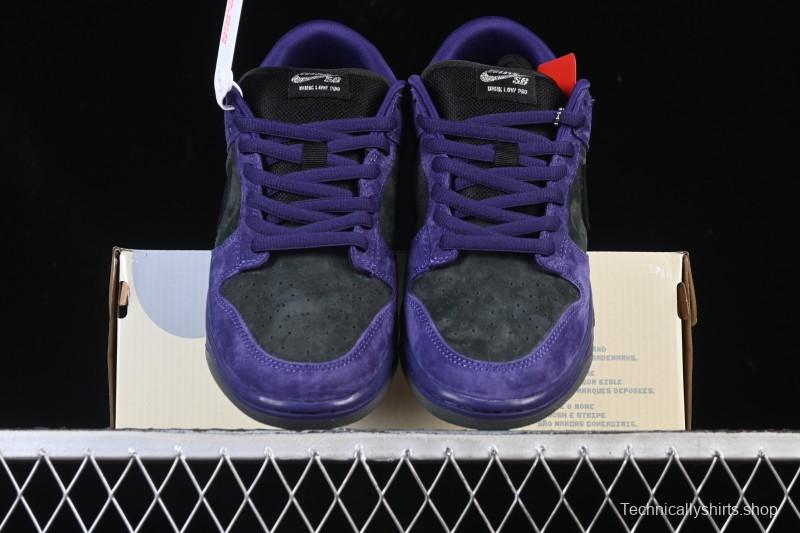 Nike Supreme Dunk SB Dunk Low Casual Skate Shoes Grey Purple - HQ8487-500
