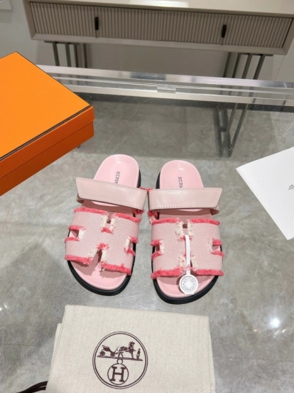 H Sandals 2025SS Latest Official Weaving Tassel Slides - LY00270