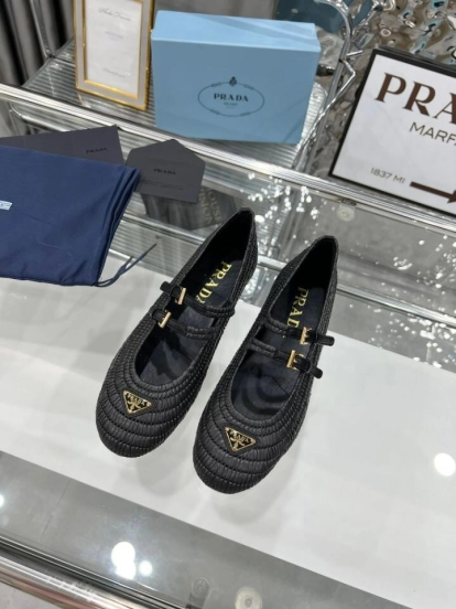 Prada Summer New Raffia Ballet Flats - KFY00340