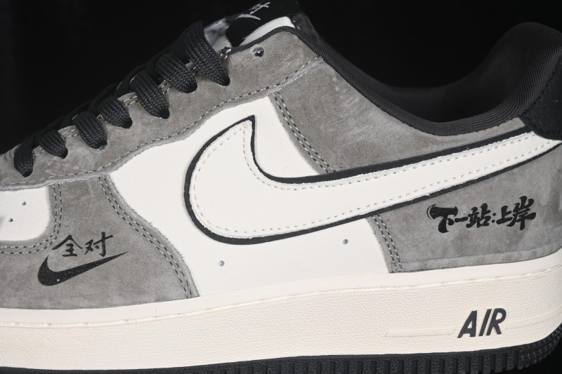 Nike Air Force 1 '07 Low Basketball Shoes with Full-Length Air Cushion - RD1988-001