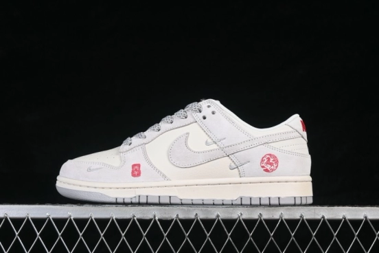 Nike SB Dunk Low Year of the Horse Limited Edition White Lucky Low-Top Casual Skateboarding Shoes - JJ2688-012