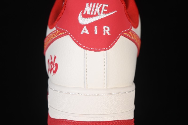 Nike Air Force 1 '07 Low Basketball Shoes with Red and Gold Overlay Design - MZ9588-838