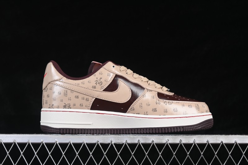 Nike Air Force 1 '07 Low CNY Year of the Horse Casual Sneakers - NH0601-501