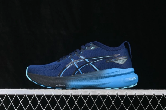 Asics Gel-Kayano 31 Running Shoes with Breathable Mesh and Supportive Cushioning - 1011B869-401