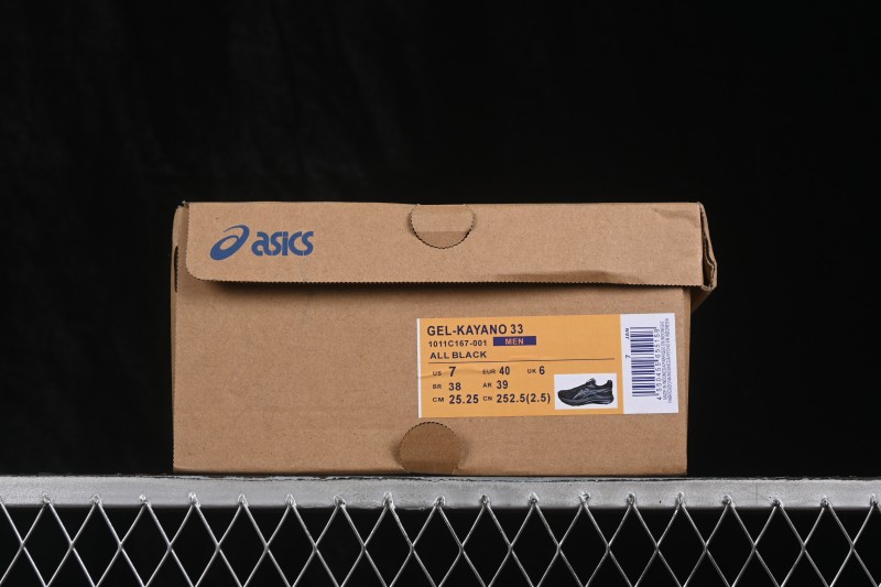 Adidas Performance Running Shoes with Advanced Cushioning - 1011C167-001