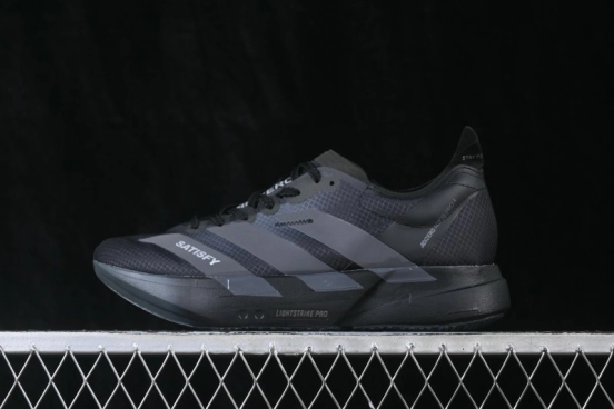Adidas Adizero Adios 4 M Breathable Lightweight Low-Top Running Shoes - KH8439